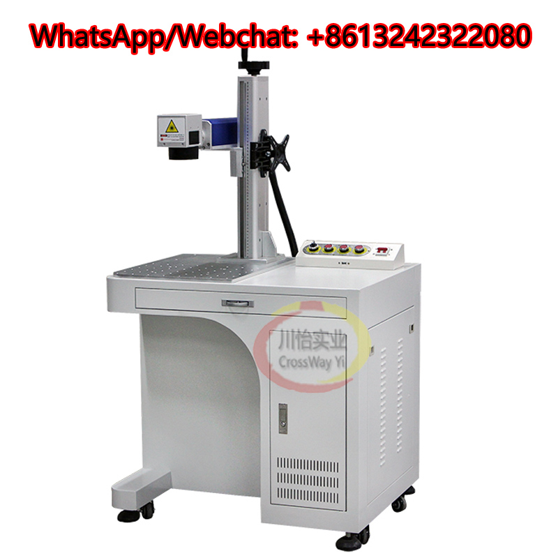China Factory High Quality Sta - Commercial Print Model บทวิจารณ์และราคา