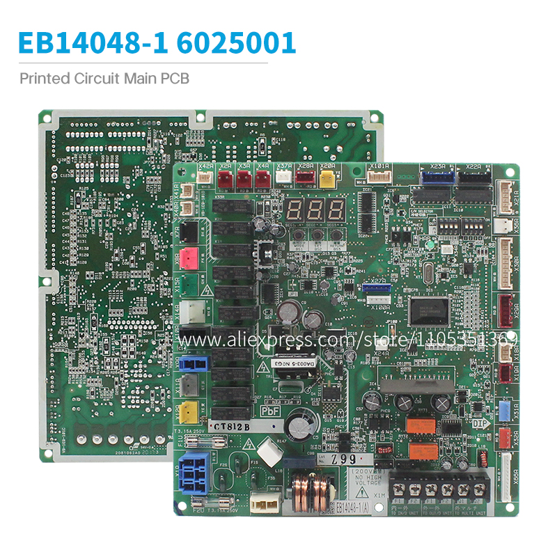 Printed Circuit Main PCB EB140 - Commercial Print Model บทวิจารณ์และราคา