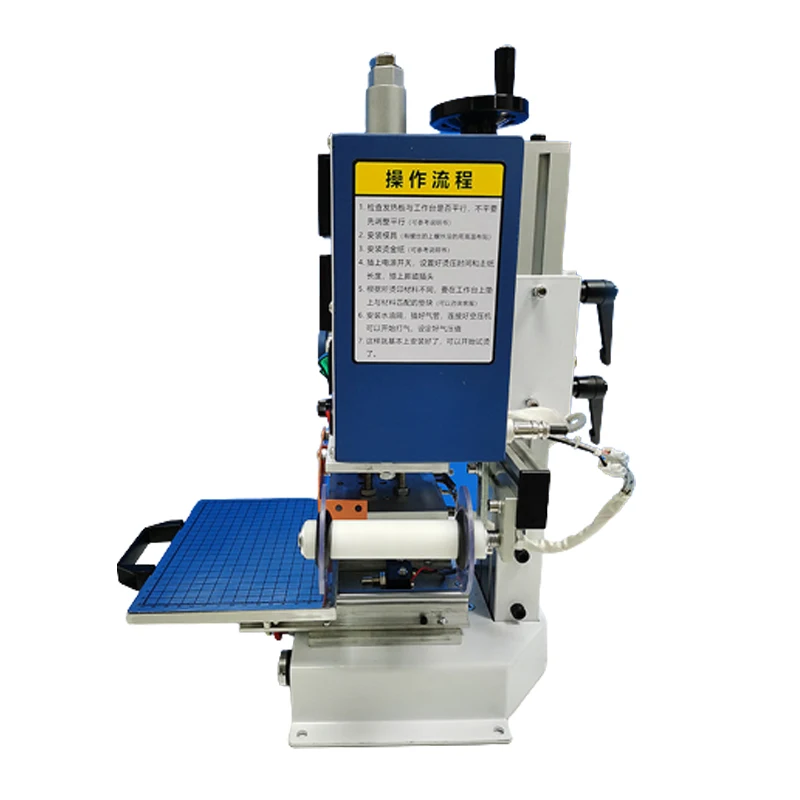 Small Automatic WL-CT01/02 DTF - Dtf Printer Machine บทวิจารณ์และราคา