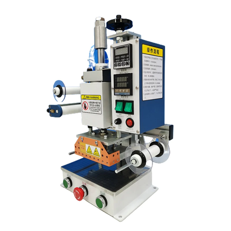 Small Automatic WL-CT01/02 DTF - Dtf Printer Machine บทวิจารณ์และราคา