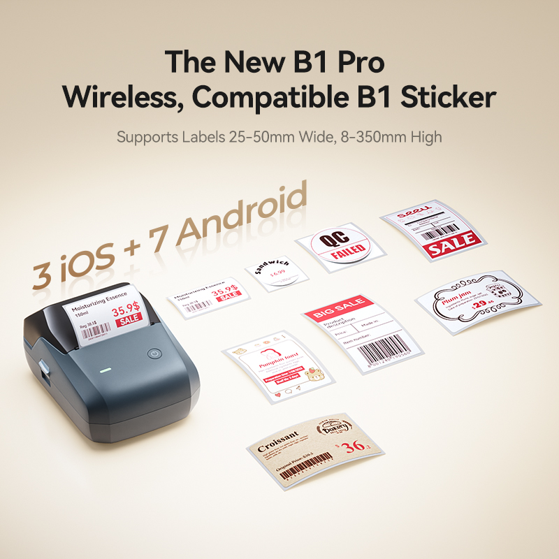 Niimbot B1 Pro Label Printer 3 - Commercial Printing Definition บทวิจารณ์และราคา