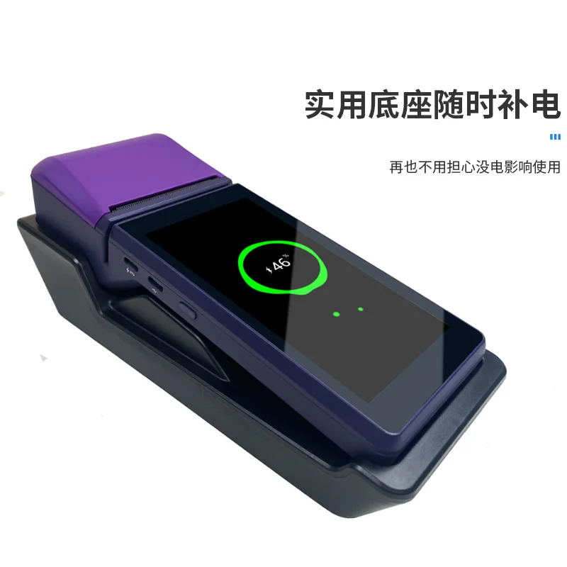 Handheld cash register high de - Commercial Printing Definition บทวิจารณ์และราคา
