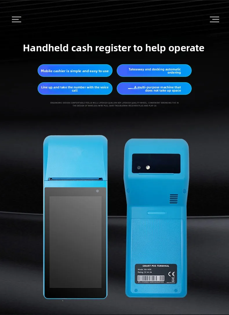 Handheld cash register high de - Commercial Printing Definition บทวิจารณ์และราคา