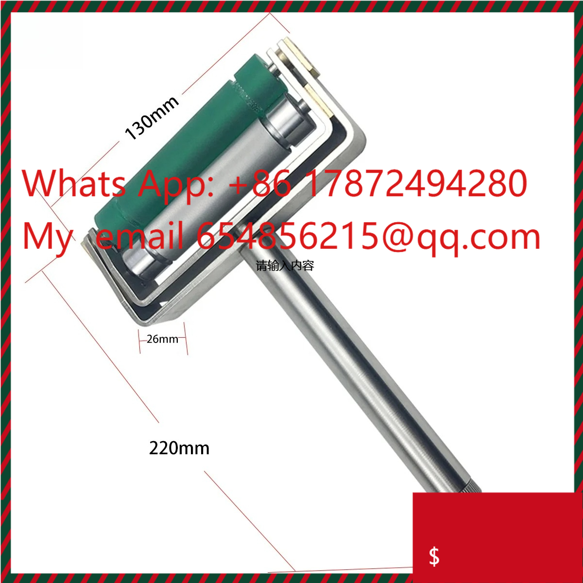 Manual Flexographic Printing I - Commercial Flexographic Printing บทวิจารณ์และราคา