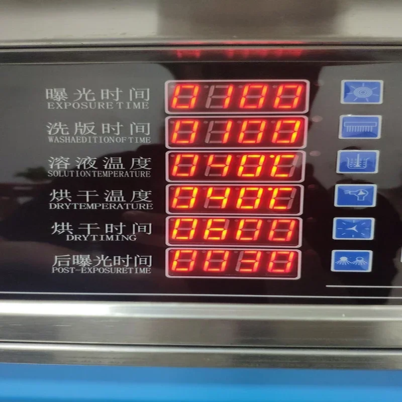 Flexo Plate Making Machine, Ph - Commercial Flexographic Printing บทวิจารณ์และราคา