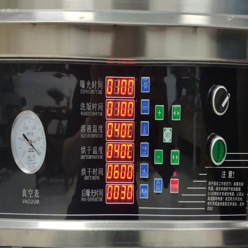 Flexo Plate Making Machine, Ph - Commercial Flexographic Printing บทวิจารณ์และราคา