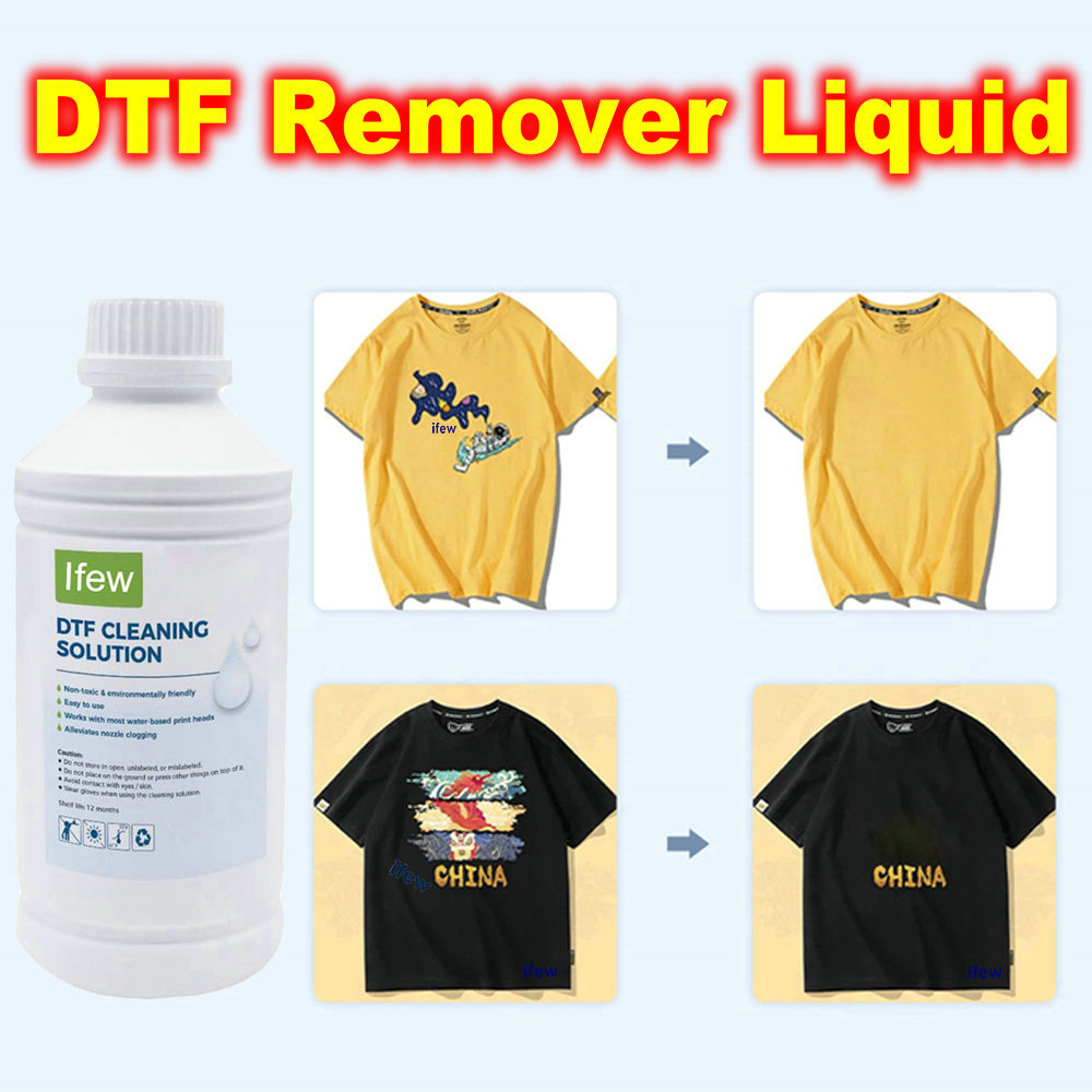 Dtf Remover Dtf Remove Clothin - Dtf Printer Machine บทวิจารณ์และราคา